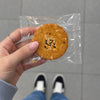 Dubai Thins Dates Cookies Whole Wheat Mini Pack