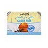 Sugar Free Cupcake Pack of 8