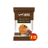 Packaging of emi chocolate filled cupcake with a cupcake illustration and 'X 12' label on a white background