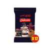 Coffee Cream Filled Pack of 12