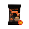 Coffee Flavour Pack of 12